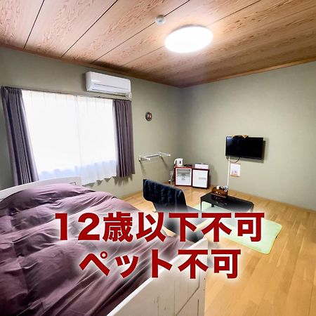 福龙山林小屋 串本町 外观 照片