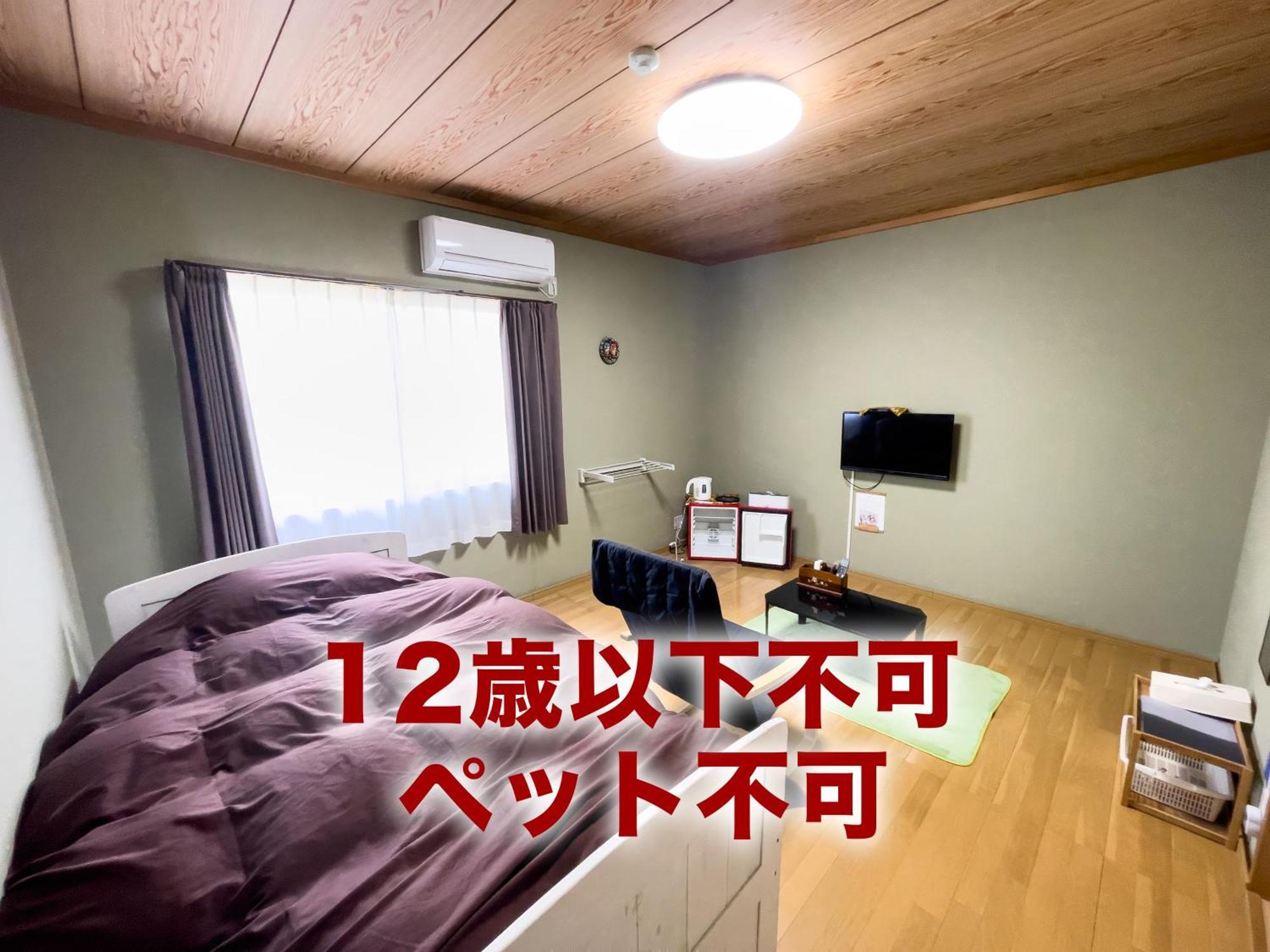福龙山林小屋 串本町 外观 照片
